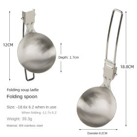 Outdoor folding frying spatula camping portable 304 stainless steel rice spatula barbecue picnic tableware hiking travel funnel (Select: 304 stainless steel soup ladle)