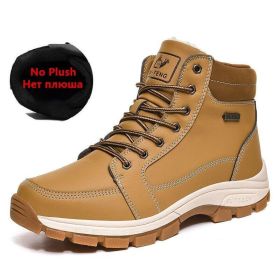 Brand Winter Leather Men Boots Plush Warm Men Snow Boots Outdoor Non-slip Hiking Boots Men Winter Shoes Men Sneakers Size 39-48 (Color: No Plush Yellow, size: 12.5)